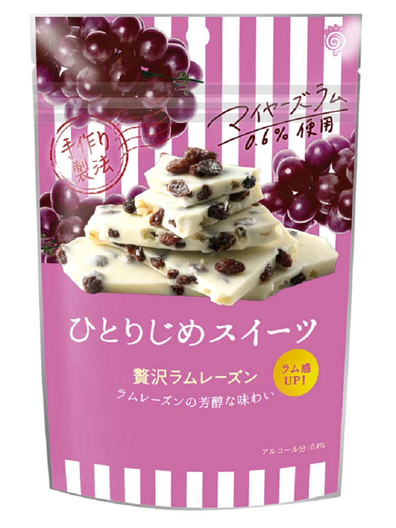 >鈴木栄光堂　ひとりじめスイーツ贅沢ラムレーズン